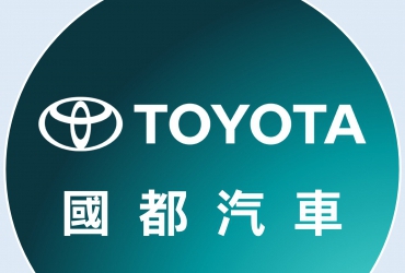 國都汽車TOYOTA